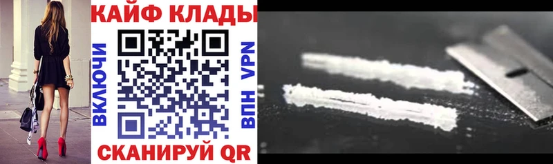Купить закладку Альфа ПВП  Амфетамин  Галлюциногенные грибы  Меф  ГАШ  Дмитриев