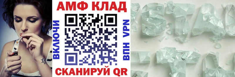 Купить где  Дмитриев  Амфетамин Розовый 