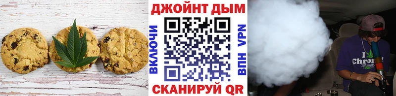 Cannafood марихуана  Купить  Дмитриев 