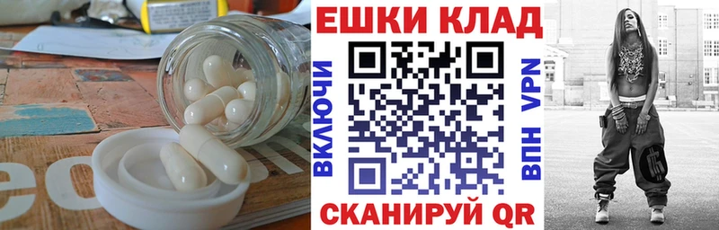 Купить  Дмитриев  ЭКСТАЗИ 99% 