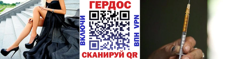 Купить  Дмитриев  ГЕРОИН Афган 