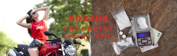 ГАЛЛЮЦИНОГЕННЫЕ ГРИБЫ Зеленодольск