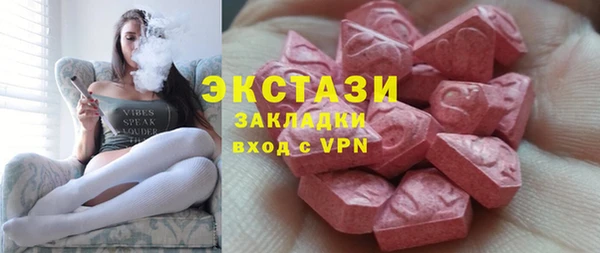jwh Зеленокумск