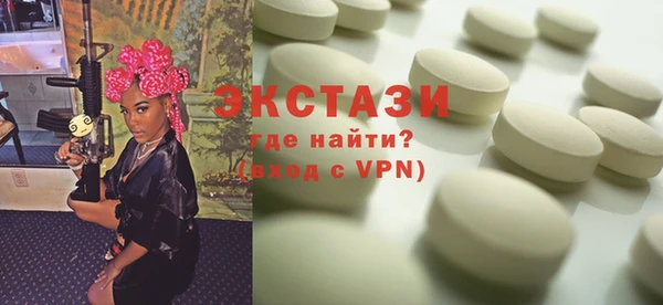 jwh Зеленокумск
