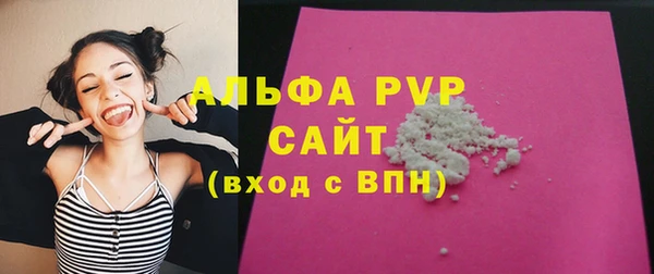 ГАЛЛЮЦИНОГЕННЫЕ ГРИБЫ Зерноград