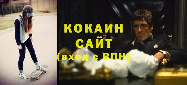 ГАЛЛЮЦИНОГЕННЫЕ ГРИБЫ Зерноград