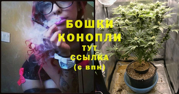 jwh Зеленокумск