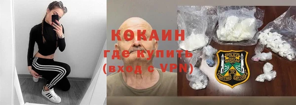 jwh Зеленокумск