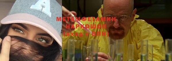 jwh Зеленокумск