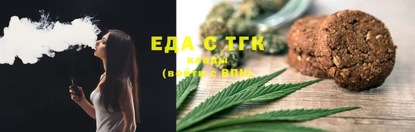 jwh Зеленокумск