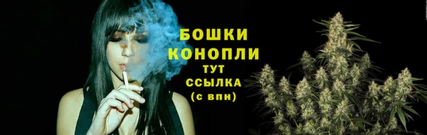 jwh Зеленокумск