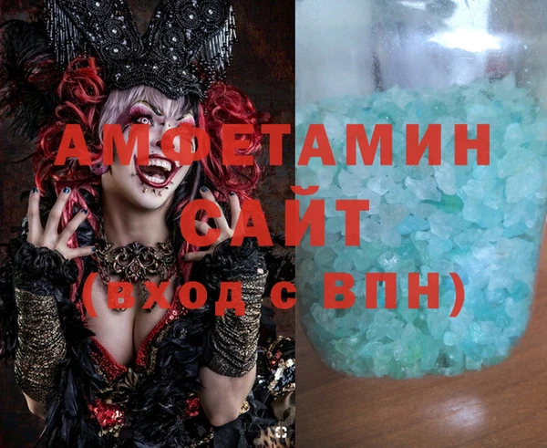 MESCALINE Заводоуковск