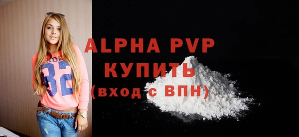 jwh Зеленокумск