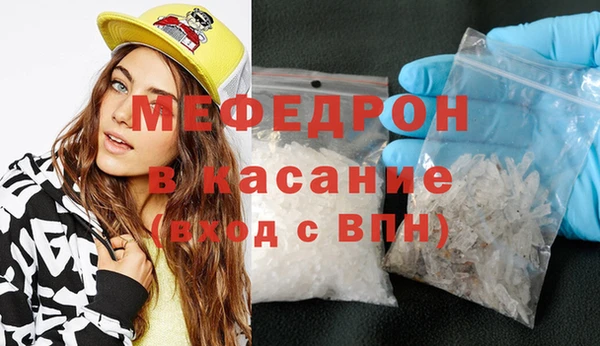 ГАЛЛЮЦИНОГЕННЫЕ ГРИБЫ Зерноград
