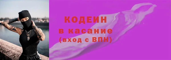 jwh Зеленокумск