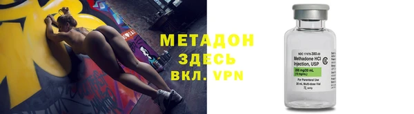 ГАЛЛЮЦИНОГЕННЫЕ ГРИБЫ Зерноград