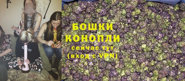 jwh Зеленокумск