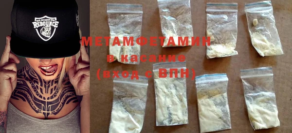 jwh Зеленокумск