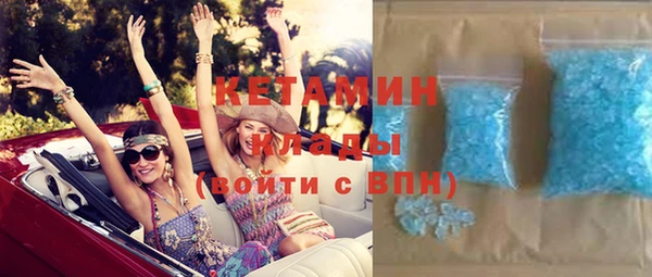 ГАЛЛЮЦИНОГЕННЫЕ ГРИБЫ Зерноград