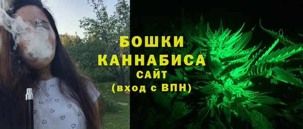ГАЛЛЮЦИНОГЕННЫЕ ГРИБЫ Зерноград