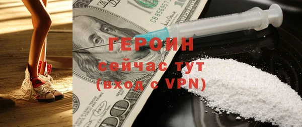 jwh Зеленокумск