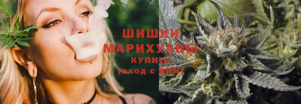 ГАЛЛЮЦИНОГЕННЫЕ ГРИБЫ Зерноград