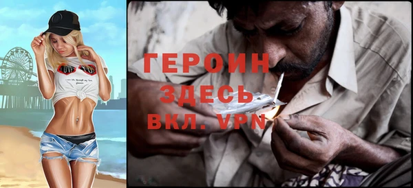 jwh Зеленокумск