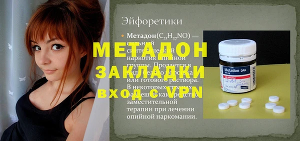 jwh Зеленокумск