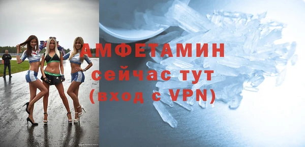 jwh Зеленокумск