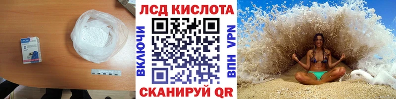 ЛСД экстази ecstasy  Купить  Дмитриев 