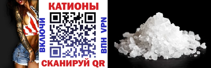 МЕФ мука Купить Дмитриев