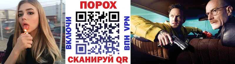 Купить  Дмитриев  Метамфетамин витя 